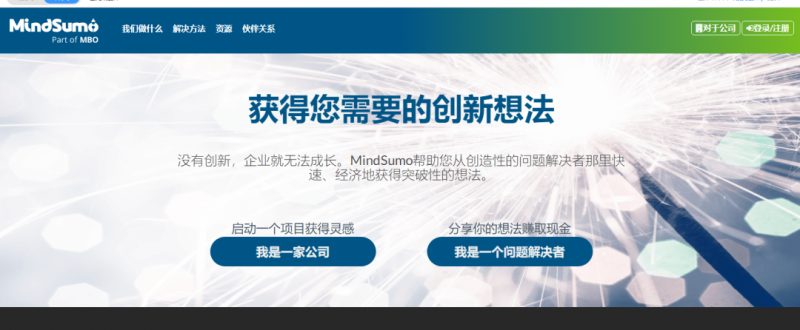 国外网赚项目:零成本复制粘贴,几分钟赚1600美元!