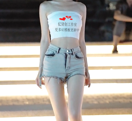 1285 街拍美女抹胸写字.png