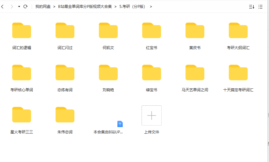 1664964707377338.png image.png