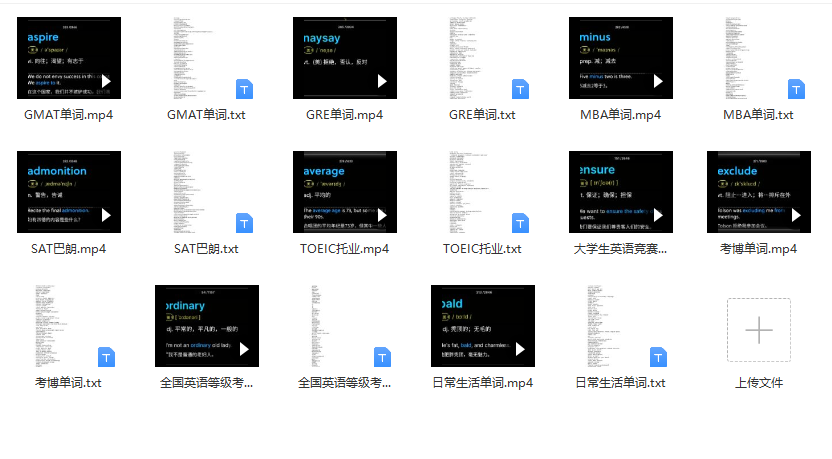 1664964697942409.png image.png