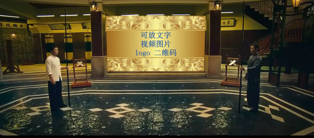 29叶问3 金色底folder.png