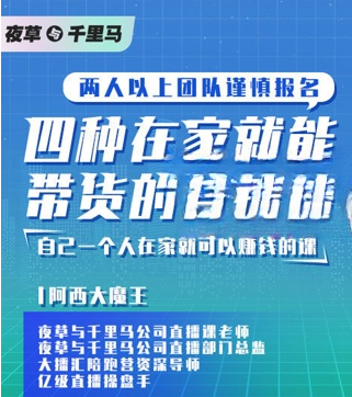 QQ截图20221030205438.png