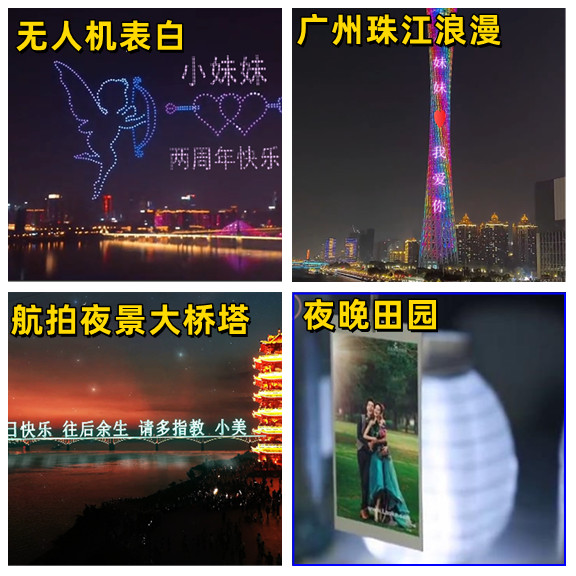 QQ截图20221102235501_副本.jpg