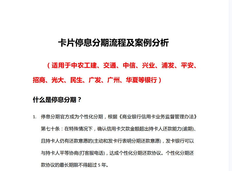 1669698313888839.png image.png