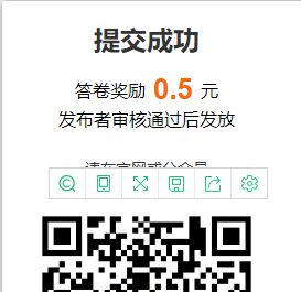 QQ截图20221210184021.png