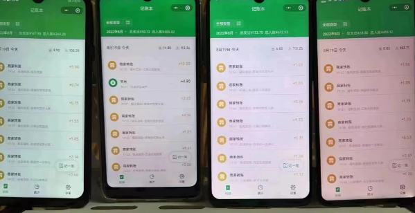 1670401771906575.png QQ截图20221207153253.png