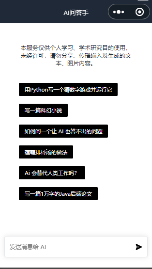 1677507339225704.png image.png