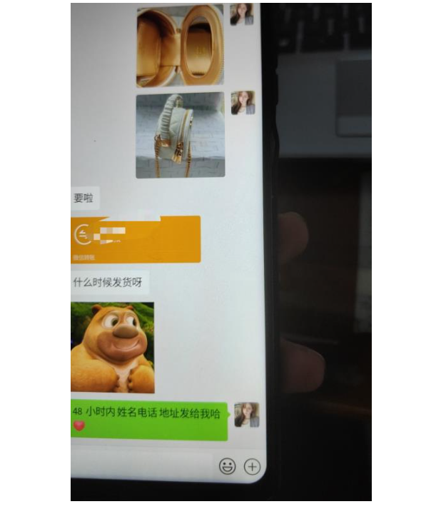 每天两小时，靠卖轻奢潮牌，日入过千，月入过万，小白也能轻松上手【揭秘】