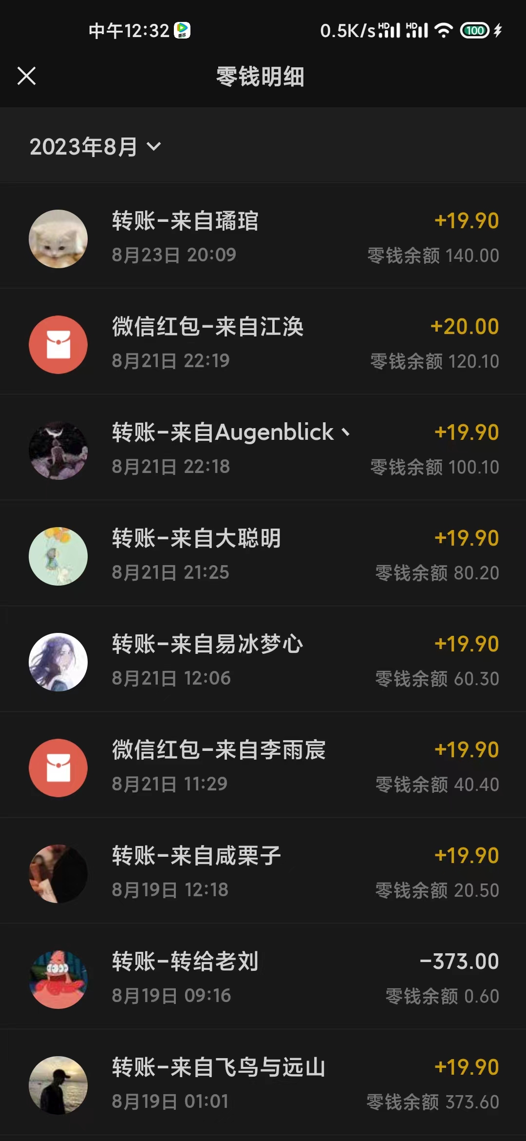 1694497975911392.jpg 1694497975911392.jpg