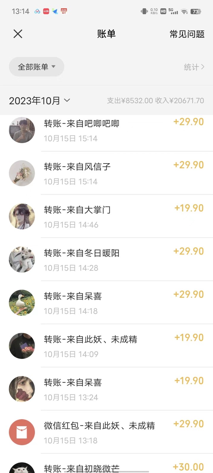简单粗暴零成本,高回报,全网视频VIP掘金项目,月入2万+8483 作者:福缘创业网 帖子ID:103495 简单粗暴零成本,高回报,全网视频VIP掘金项目,月入2万+8483 作者:福缘创业网 帖子ID:103495