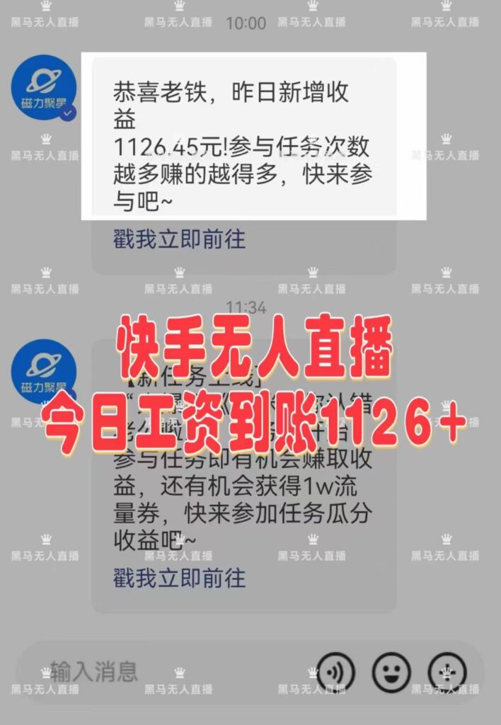 20240520153753404-微信图片_202405081706501