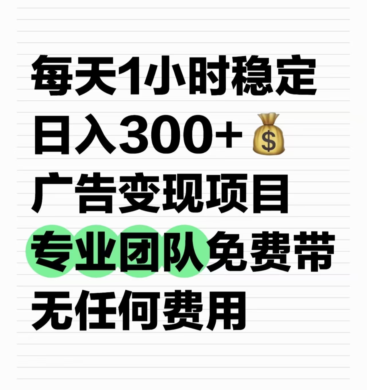 网上创业有什么好项目可以做(网上创业有什么好项目可以做的)